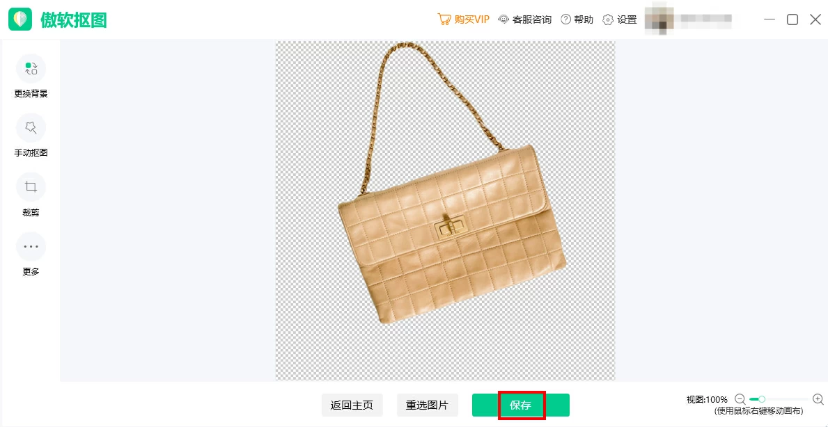 ������ͼ2026�ٷ�����