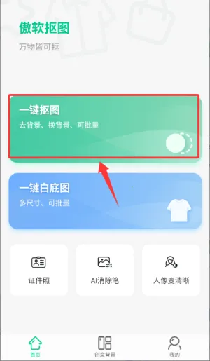 ������ͼ2026�ٷ�����