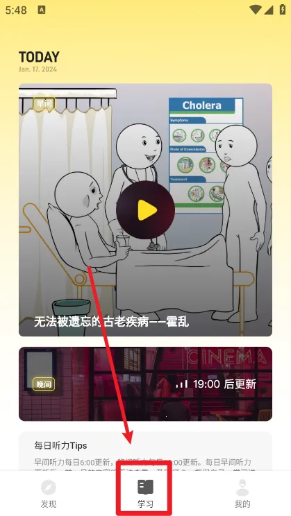 ����ÿ��������׿���ֻ���