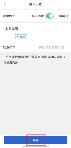 ���ݰ��2026�ٷ�����