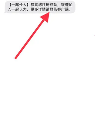 һ�𳤴��ʦ�����ֻ���