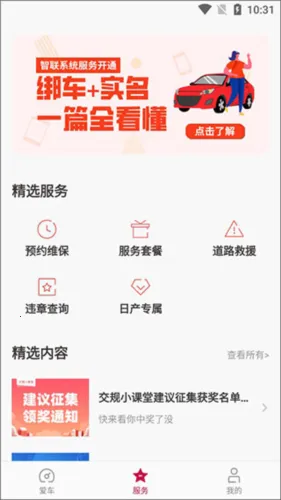 �ղ�����