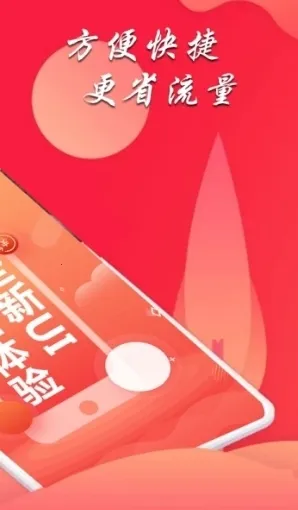 ����ⰲ׿���ֻ���