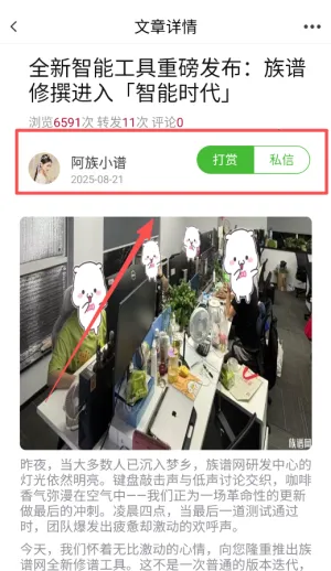 ���������ֻ���