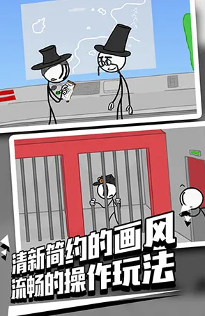 �����Խ��2��׿���ֻ���