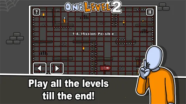 �����Խ��2��׿���ֻ���