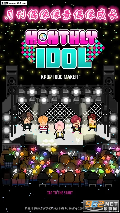 �¿�ż������ż��ɳ�(ż��������Ϸ)