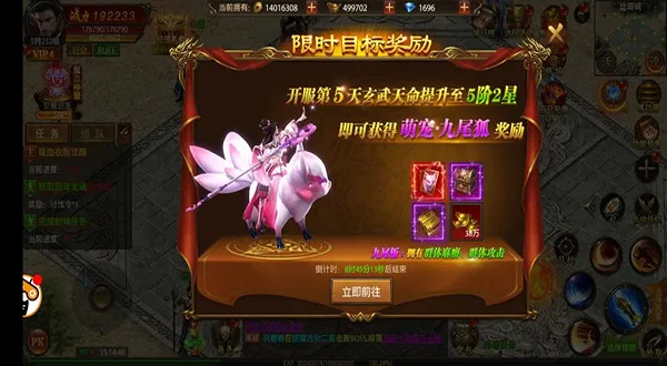 ������ҫ(����������)