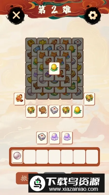 ���˸���2026���ذ�װ