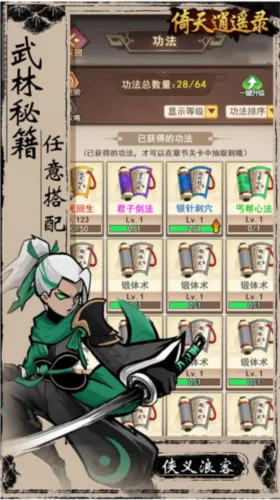 ������ң¼2026���ذ�װ