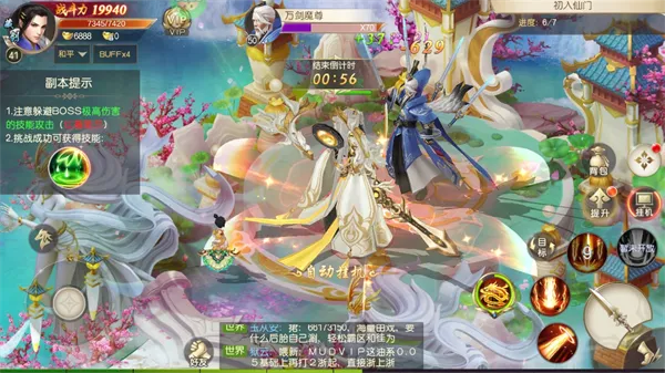 ������ң¼2026���ذ�װ