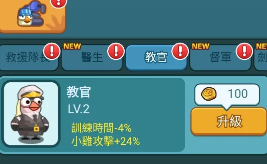 С���ӹ��������ֻ���