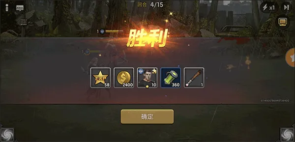 ĩ��Σ��2026�ٷ����°汾