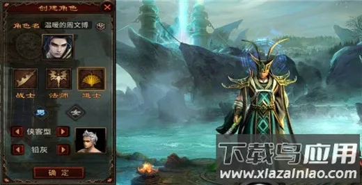 ����֮ս������(�����������)