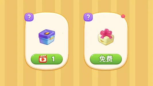 �λñ�Ժ(ħ����԰��Ϸ)