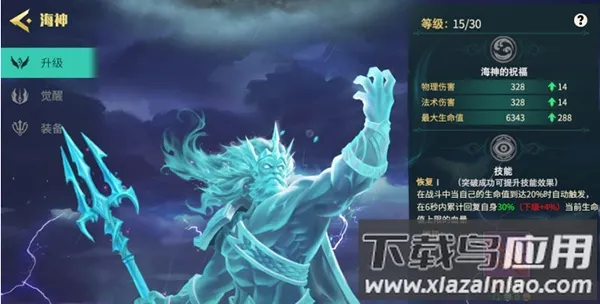 ���³�������(ð�ղ�������)