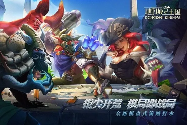 ���³�������(ð�ղ�������)