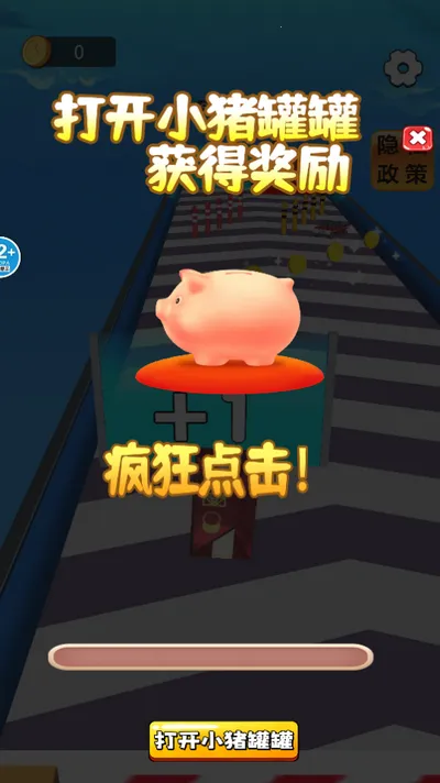 ��Ƭ��Ծ�2026���°汾