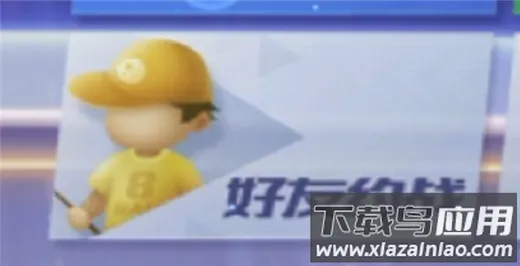 ̨������(̨�򾺼���Ϸ)