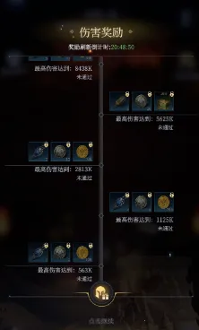 ��������˹Ӣ��2026�ٷ����°汾