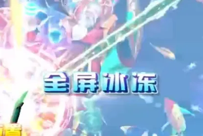 ɭ�����(�������Ϸ)