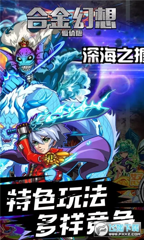 �Ͻ����2026���°汾