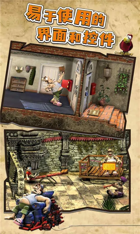 �����ھ�1�����ֻ���