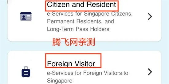 MyICA Mobile(�¼����뾳�걨)
