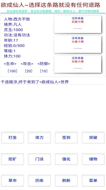 ��������2026���°汾