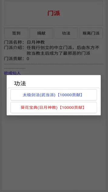 ��������2026���°汾