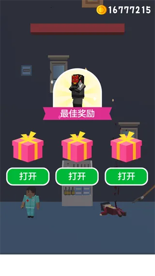 �����̿�(�̿ʹ���С��Ϸ)