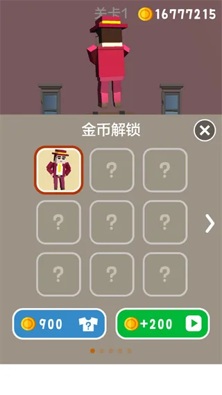 �����̿�(�̿ʹ���С��Ϸ)