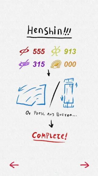 ������ʿģ����(����ģ����Ϸ)