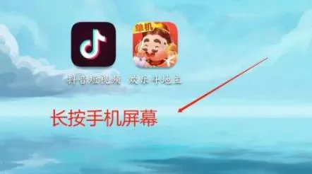 ����������׿���ֻ���