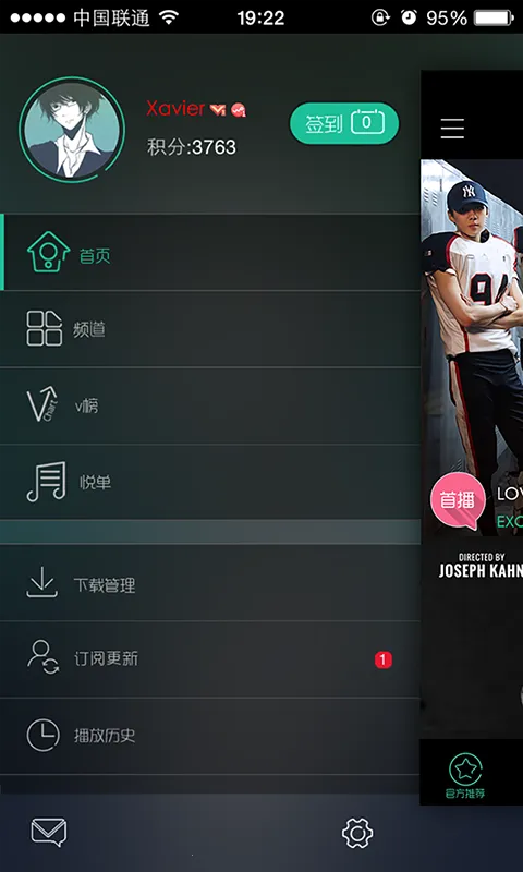 ����̨�����ֻ���