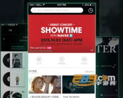 ����̨�����ֻ���