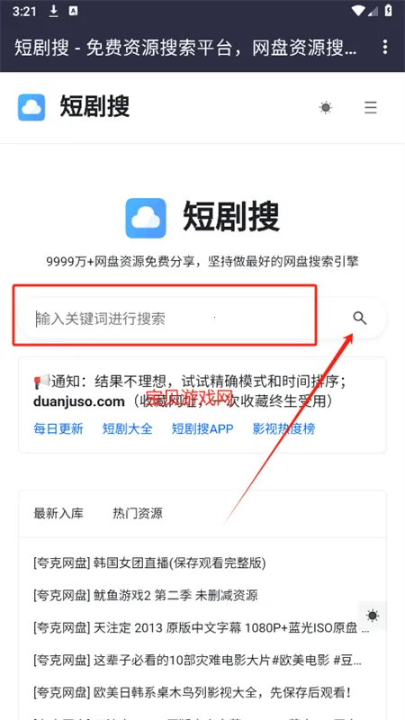 �̾���2026���°汾