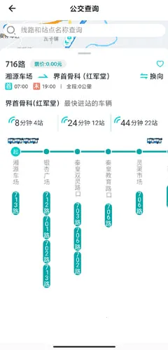 ���ֳ�����