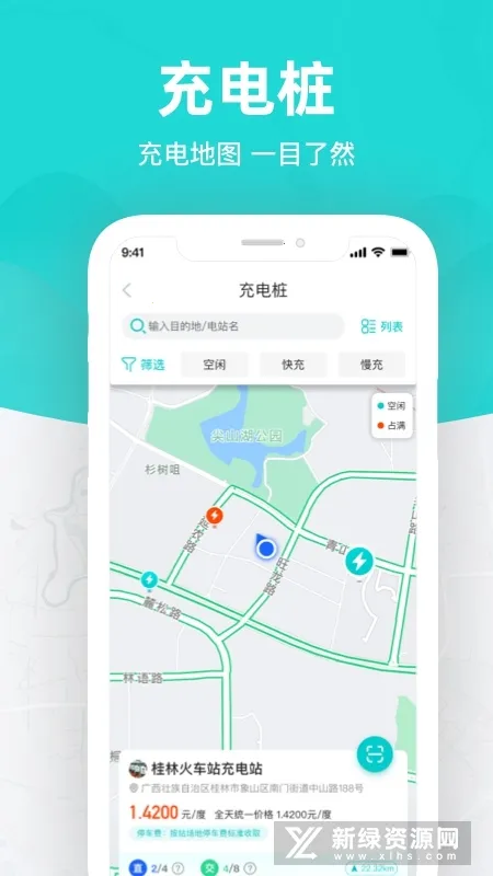 ���ֳ�����