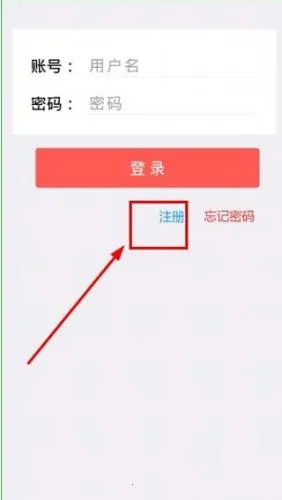 �ֽ���ѧ2026�ٷ����°汾