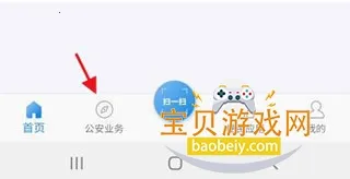 ���Ͼ���ͨ