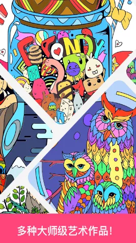 �滭��ʦ��׿���ֻ���