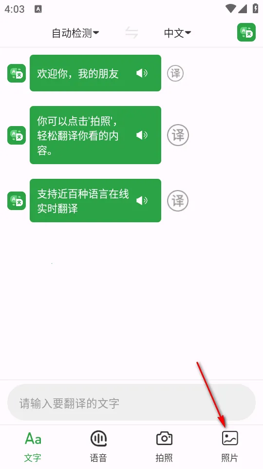 �������Է�����