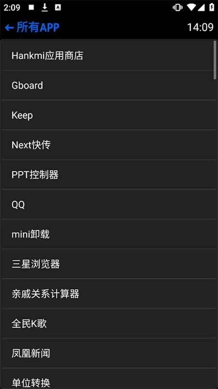 Hankmi�ֱ��̵�