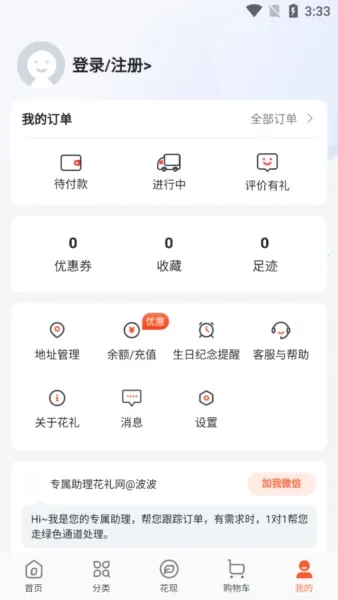 ������2026���°汾