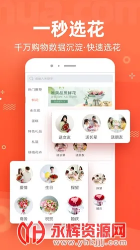 ������2026���°汾