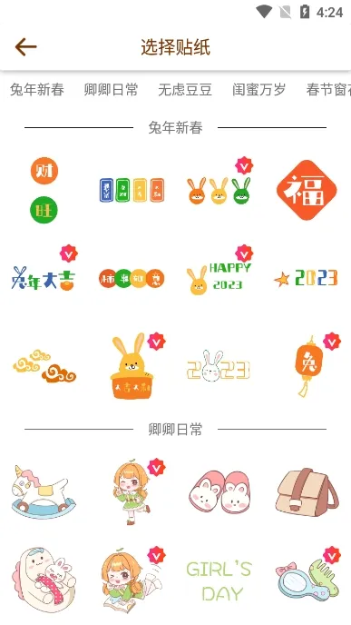 ��������2026�ٷ�����