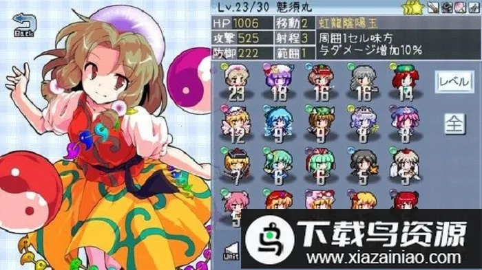 ��������¼2026�ٷ�����