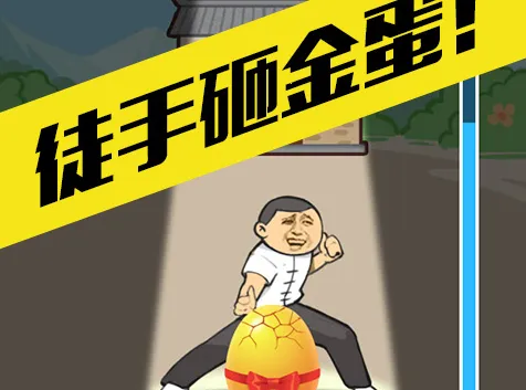 ͽ����ש��׿���ֻ���