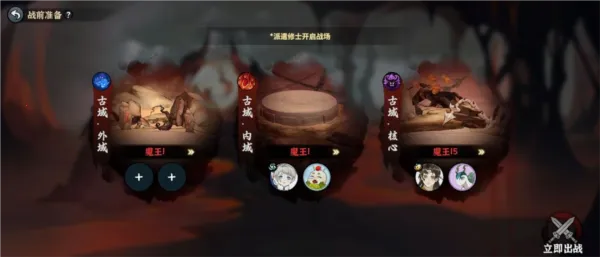 ������ħ